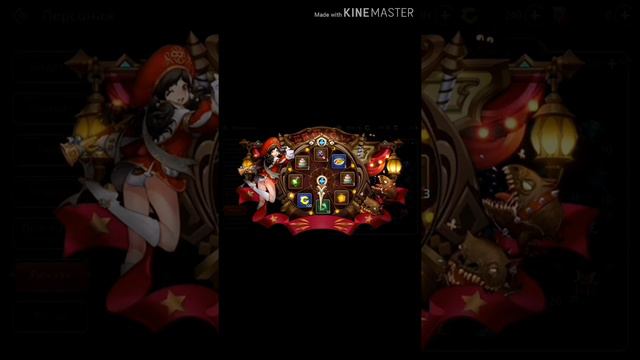 Открываю паки в Dragon Nest смотреть онлайн