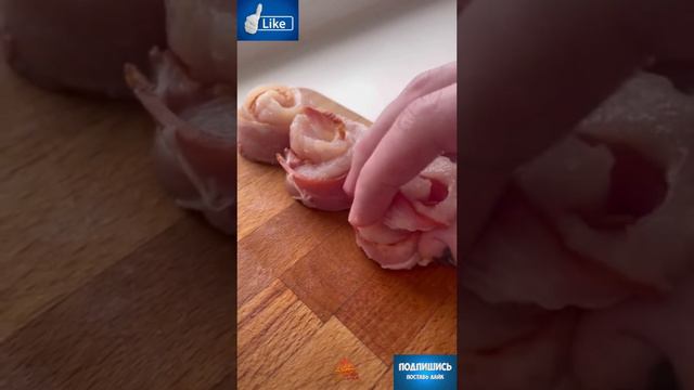 Куриные роллы с беконом. смотреть онлайн