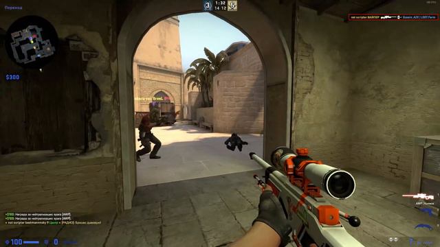 гайд как НЕ попасть в KickFlip [Заявка в KICKFLIP | Отказано]