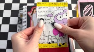 Обои на айпад ??СМОТРЕТЬ ОПИСАНИЕ ? Бумажные сюрпризы ? МИР БУМАЖЕК распаковка