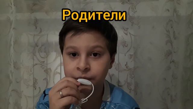 Как зарабатывать деньги в малом возрасте(8-18) лет смотреть онлайн