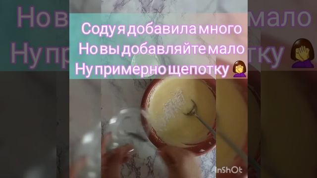 Кекс без молока без кефира очень вкусно смотреть онлайн