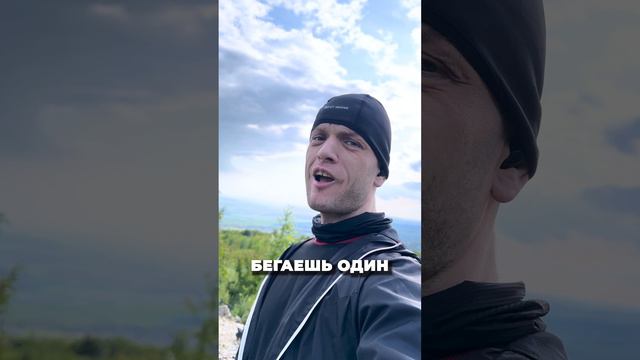 Почему я обожаю бегать? смотреть онлайн