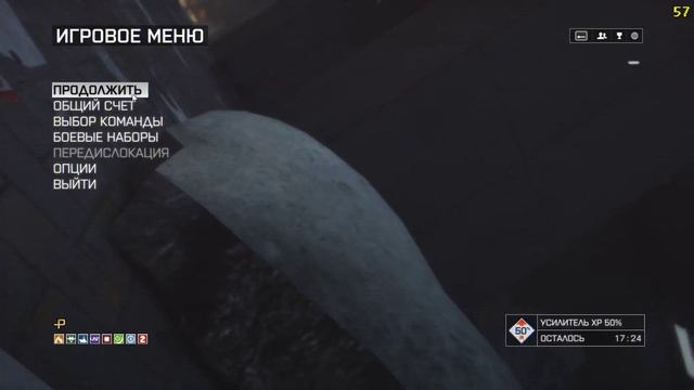 Battlefield 4 on AMD FX8320 и GTX660 SLI 1920X1080 смотреть онлайн