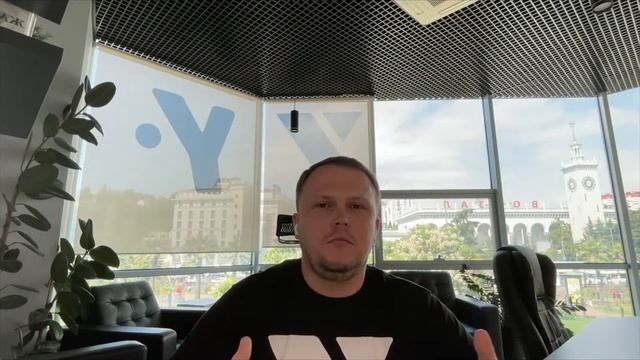 Yx11. 11 лет YCLIENTS, поздравление от основателя смотреть онлайн
