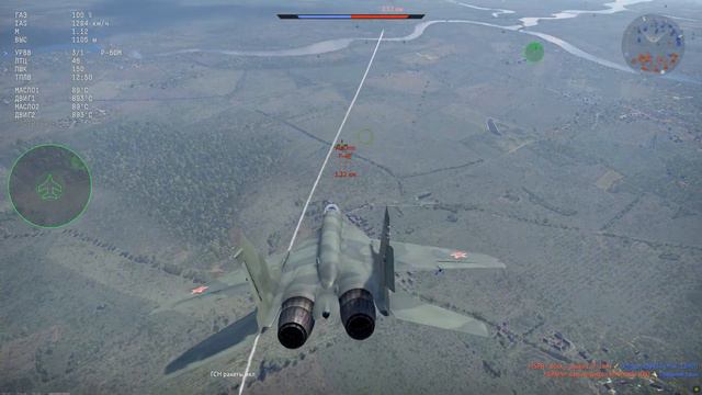 МИГ 29 смотреть онлайн