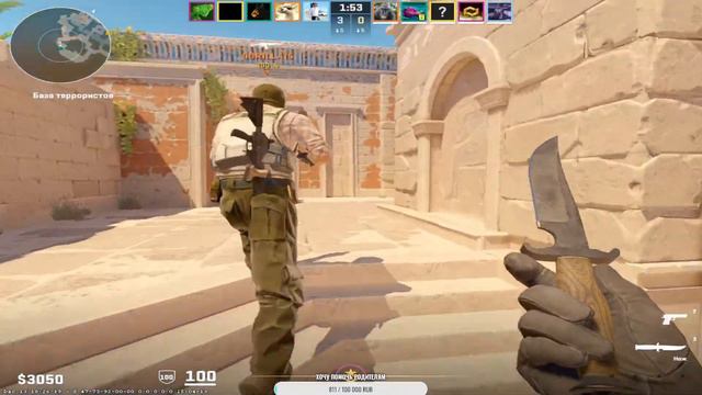 Counter Strike 2 FACEIT Я возвращаюсь Sashqa Stream смотреть онлайн