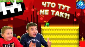 ЧТО С ЭТОЙ ИГРОЙ НЕ ТАК?! Собираем МОНЕТЫ в Geometry Dash SubZero