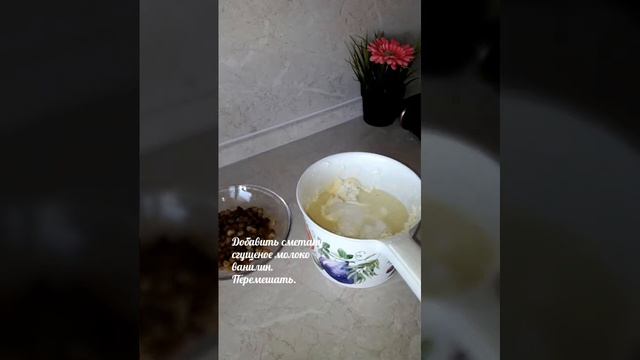 Творожная Пасха без яиц. смотреть онлайн