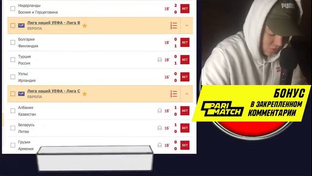 ТУРЦИЯ - РОССИЯ ПРЯМАЯ ТРАНСЛЯЦИЯ смотреть онлайн