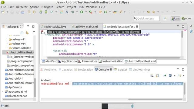 The processing instruction target matching "[xX][mM][lL]" is not allowed смотреть онлайн