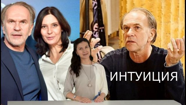 Алексей Гуськов расстался с женой Лидией Вележевой смотреть онлайн