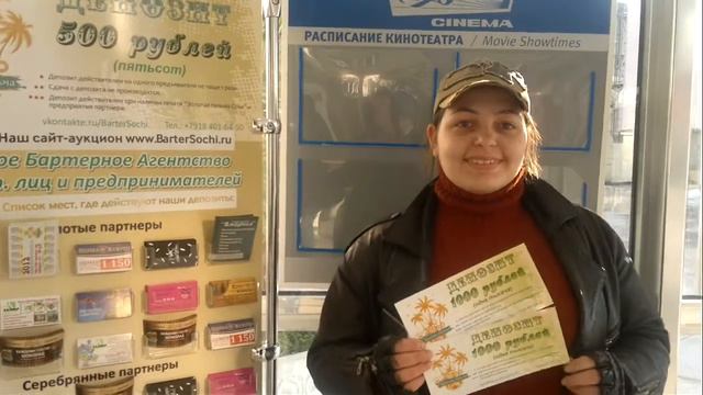 Кундюбочка выиграла 2 депозита салонов красоты смотреть онлайн
