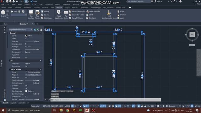Autocad lisp PDIM смотреть онлайн