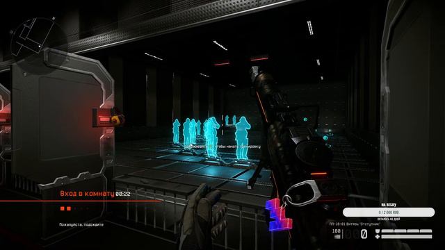 Девушка в WARFACE заходи тут интересно..... мяу смотреть онлайн