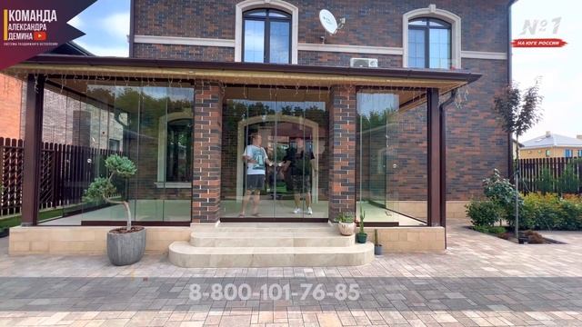 Отзыв о Команде Александра Демина Краснодар. смотреть онлайн