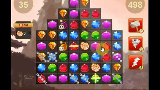 Сокровища пиратов 498 уровень смотреть онлайн