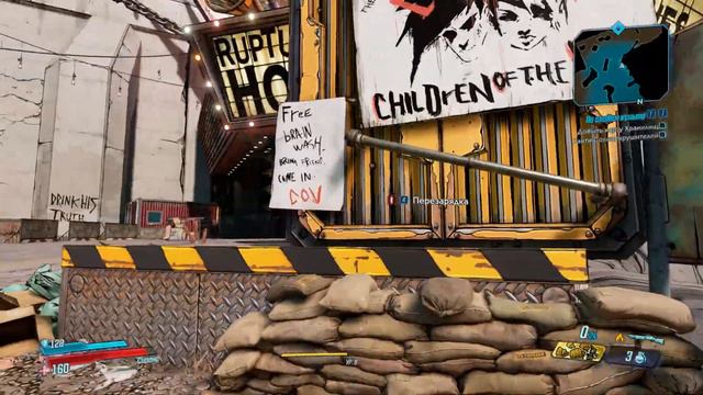 Borderlands 3 Прохождение # 10 По следам культа смотреть онлайн