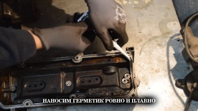 Замена прокладки крышки клапанной крышки / Fiat Grande Punto смотреть онлайн