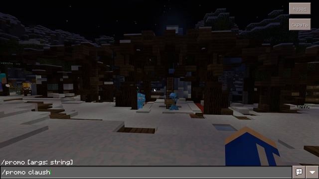 ЛУЧШИЙ Сервер Майнкрафт Для ТЕЛЕФОНА 1.1-1.19! смотреть онлайн