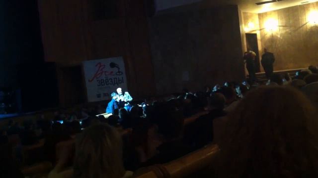 А.Розенбаум в Харькове смотреть онлайн