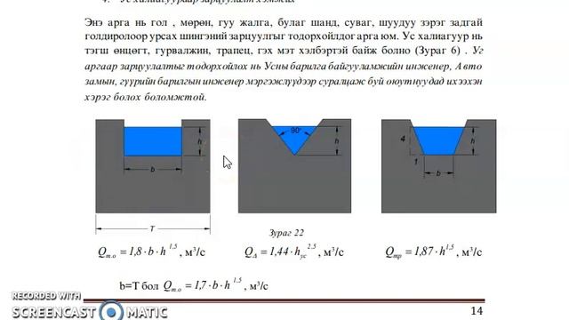 Lab-2 смотреть онлайн