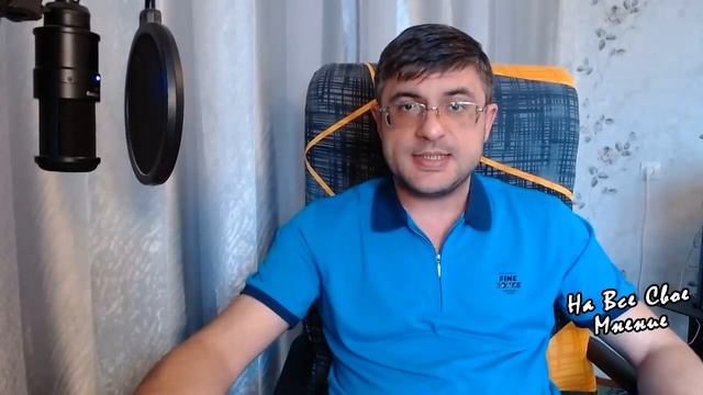 Действия пенсионера при переезде на новое место жительства смотреть онлайн