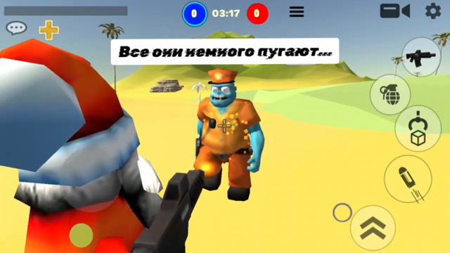 ПОЧЕМУ СТАРЫЕ ВЕРСИИ ИГР ПУГАЮТ?! #games #chickengun #старое #страх смотреть онлайн