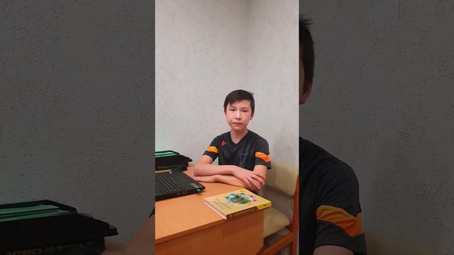 Сейпiш Алан, 7В, "Зимний вечер" Пушкин А.С. смотреть онлайн