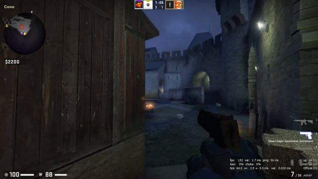 ЗАКАТАЛ С 8 ЛЕТНИМ БРАТКОМ В ММ 2 НА 2 ! - CS:GO / КС:ГО смотреть онлайн
