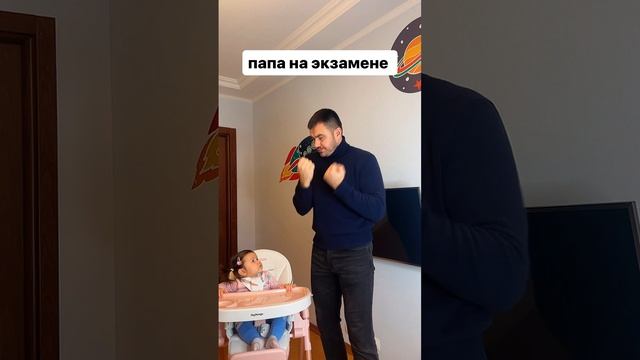 Случай на экзамене ? смотреть онлайн
