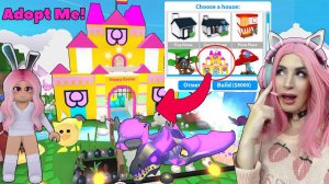 Пасхальный домик  в Адопт ми | EASTER HOUSE  Adopt Me Roblox