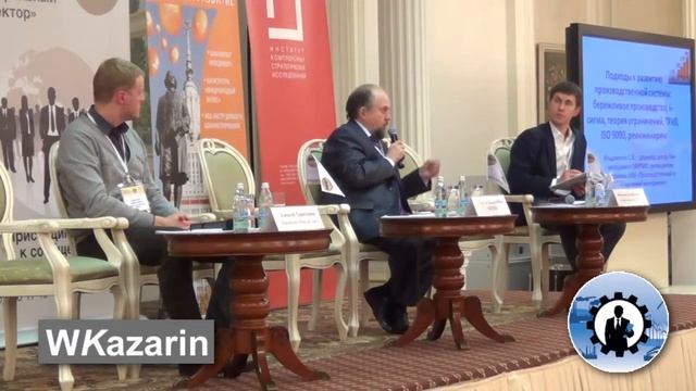 Какая позиция должна быть у генерального директора, какой должна быть система мотивации смотреть онлайн