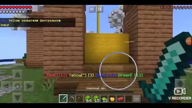 Сервер mineplex!!! Играю мини-игру cakewars!!! смотреть онлайн