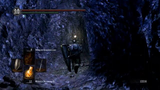 Dark Souls на платину #55 - Манус Отец Бездны. смотреть онлайн