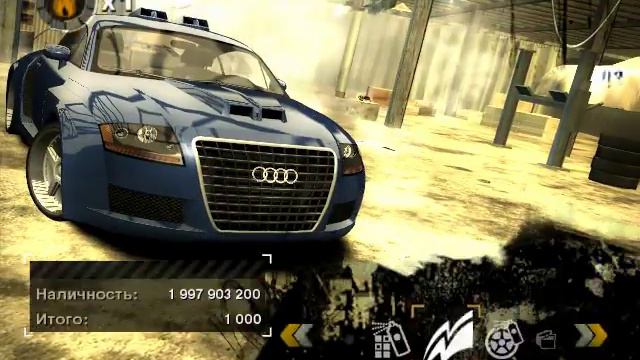 машина для трюков в MFS MW (2005) смотреть онлайн