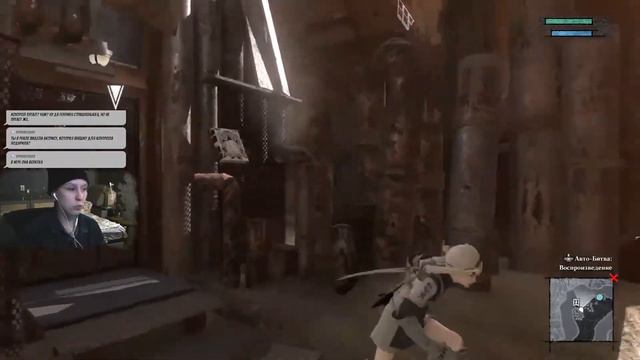 ❖ NieR Replicant ❖ или ❖ Sherlock Holmes: Chapter One ❖ ●4