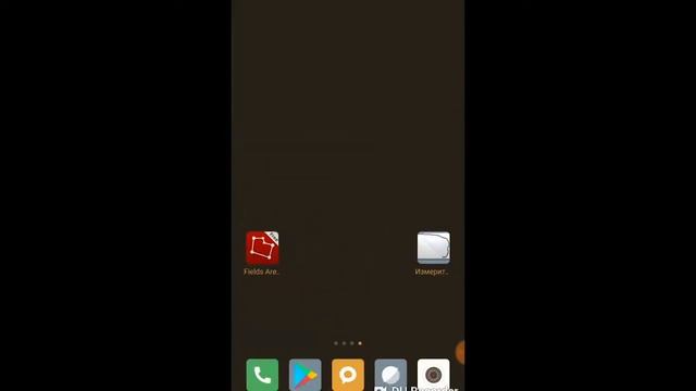 Строительные Тайны