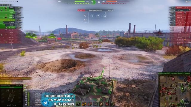 ✅ AMX Canon D'assaut 105 - СТАЛО ХУЖЕ! ОБЗОР ТАНКА! МИР ТАНКОВ