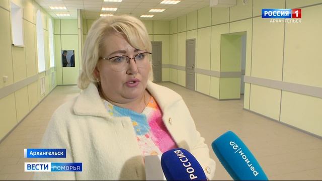 В Архангельске завершается масштабный ремонт 9-й школы смотреть онлайн