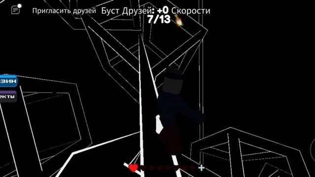 я играю роблокс цвет или умри 2 серия смотреть онлайн