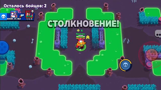 Я не рву в шд и в пар смотреть онлайн