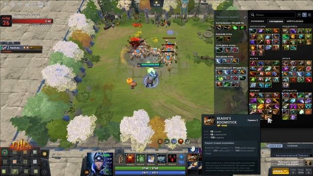 Гайд для новичков в CUSTOM HERO CLASH смотреть онлайн