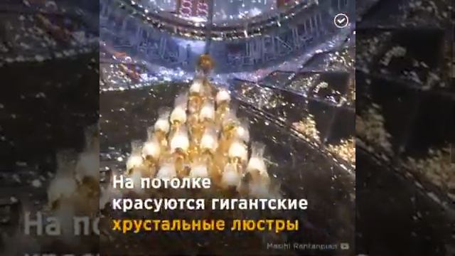 600-летний Мечеть. Стена украшена серебро и другие драгоценное../подпишитесь на канал смотреть онлайн