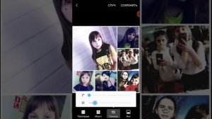 Как делать коллаж на телефоне SLMSUNG без дополнительных приложений