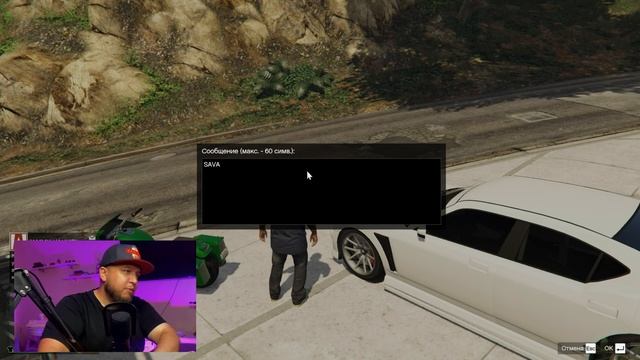 КАК ИГРАТЬ С ДРУЗЬЯМИ В ГТА 5 СЮЖЕТКЕ С МОДАМИ | КАК УСТАНОВИТЬ COOP MOD GTA 5 смотреть онлайн