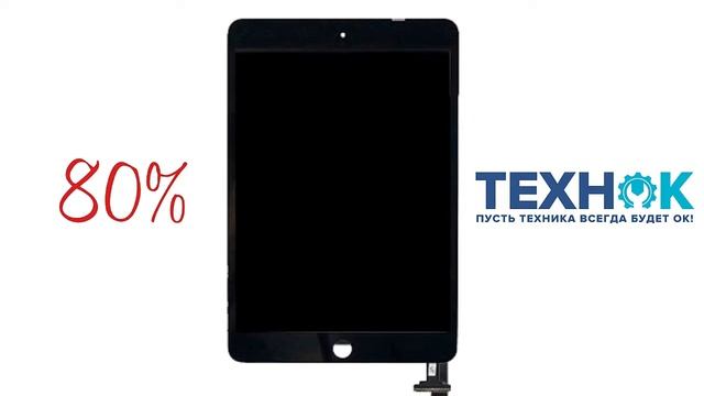 TECHNOK.CZ - РЕМОНТ НОУТБУКОВ И ТЕЛЕФОНОВ В ПРАГЕ смотреть онлайн