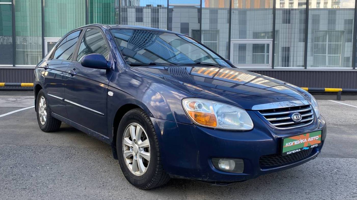 Обзор Kia Cerato '2007 г. | Самые Нужные Автомобили