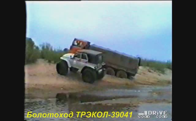 ТРЭКОЛ-39041 троллит на песках Уазоид и Урал-5323