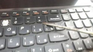 Очень простой способ снять клавишу на ноутбуке  "LENOVO"..